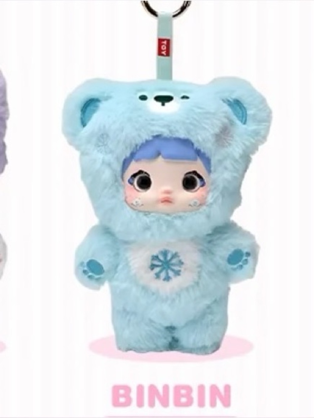 Nommi Loveliness Never Ends Confirmed BinBin Plush Doll